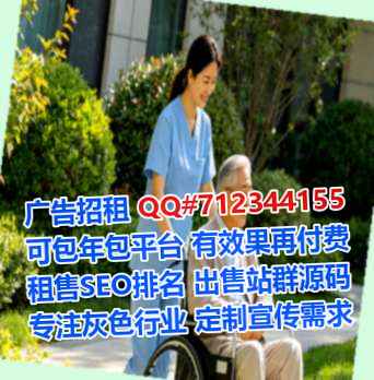 什邡试管安防有限公司